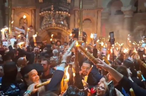 Sfanta Lumina de la Ierusalim